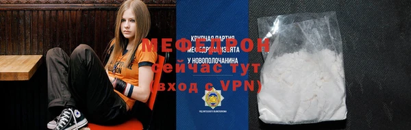 не бодяженный Алексеевка