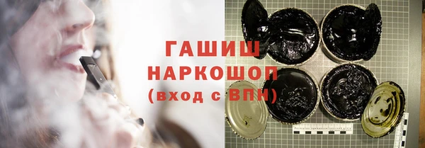 эйфоретик Абдулино