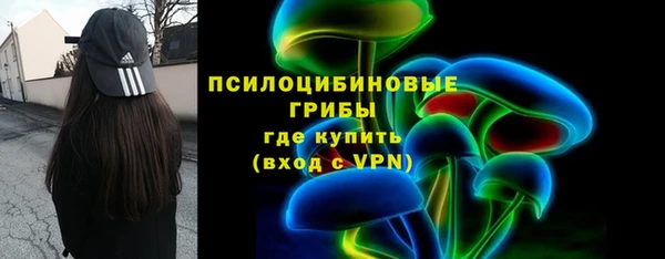 таблы Абаза