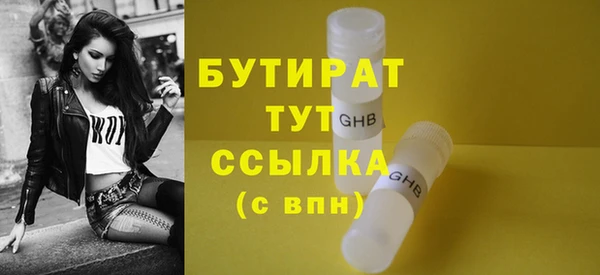 не бодяженный Алексеевка