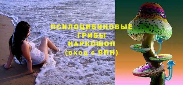 каннабис Алексин