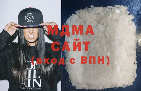 меф Саяногорск