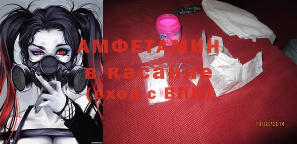 mdpv Алзамай