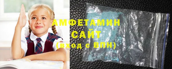 эйфоретик Абдулино