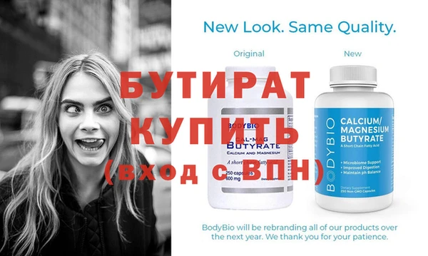 кокс Сатка