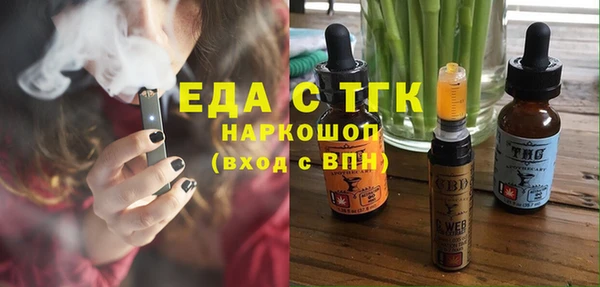 не бодяженный Алексеевка
