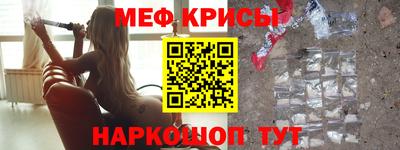 прущая мука Ливны