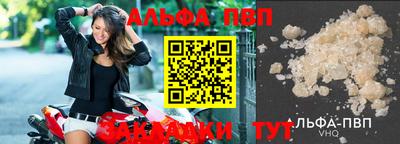 ешки Рязань
