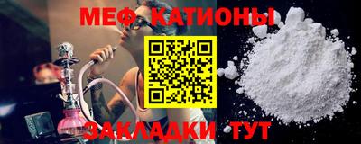 прущая мука Ливны