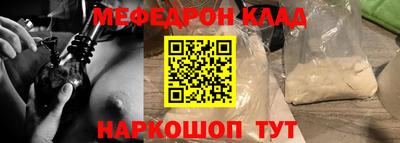 мдпв Ликино-Дулёво