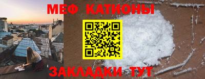 прущая мука Ливны