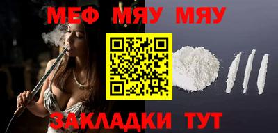 мдпв Ликино-Дулёво