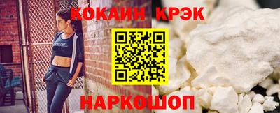 мдпв Ликино-Дулёво