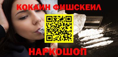 прущая мука Ливны