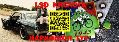 мдпв Ликино-Дулёво