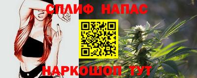 таблы Лесосибирск
