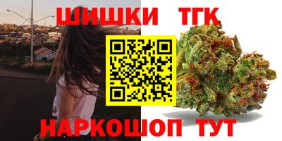 мдпв Ликино-Дулёво