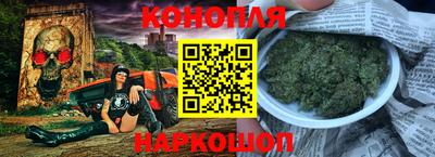 прущая мука Ливны