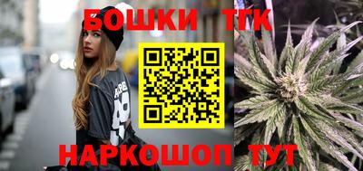 таблы Лесосибирск