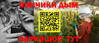 таблы Лесосибирск