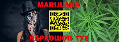 таблы Лесосибирск