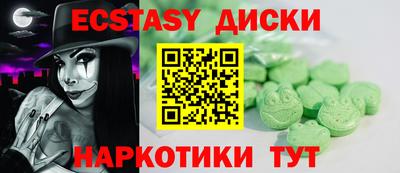 a pvp Рузаевка