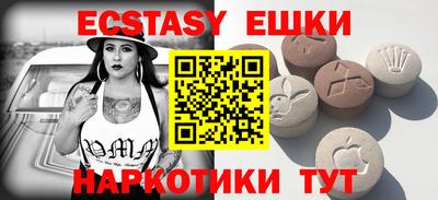 мдпв Ликино-Дулёво