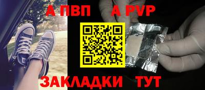 мдпв Ликино-Дулёво