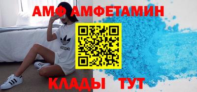 мдпв Ликино-Дулёво