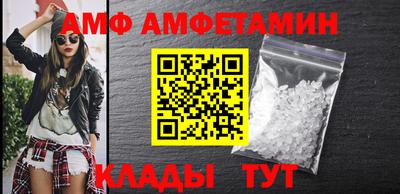 мдпв Ликино-Дулёво