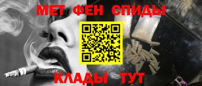 прущая мука Ливны