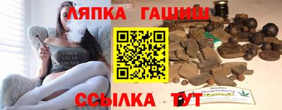 прущая мука Ливны
