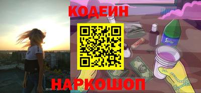 прущая мука Ливны