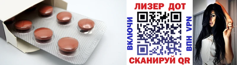 LSD-25 экстази ecstasy Камышлов
