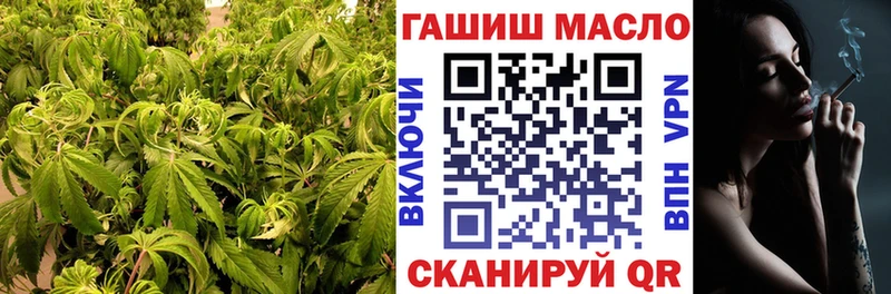 ТГК жижа  Камышлов 
